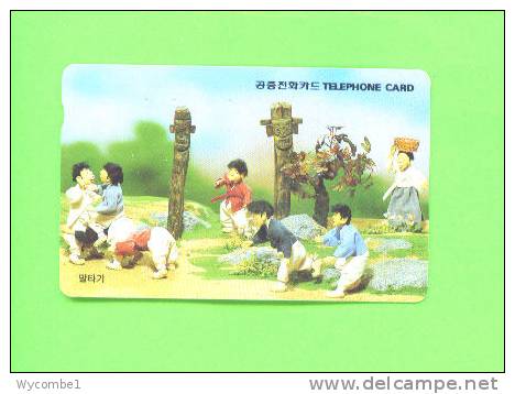 SOUTH KOREA - Magnetic Phonewcard As Scan - Corée Du Sud