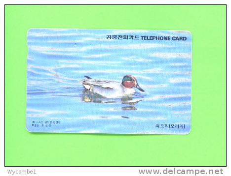 SOUTH KOREA - Magnetic Phonewcard As Scan - Corea Del Sur