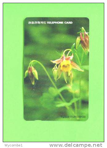 SOUTH KOREA - Magnetic Phonewcard As Scan - Korea, South