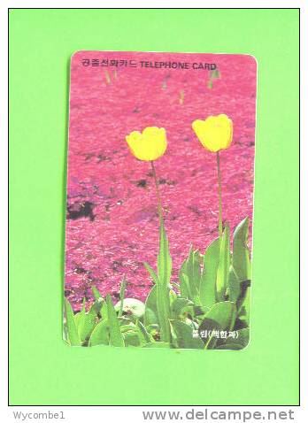 SOUTH KOREA - Magnetic Phonewcard As Scan - Corée Du Sud