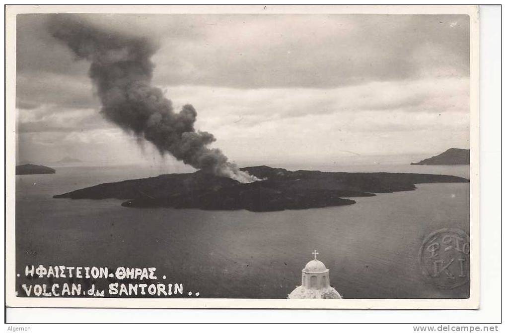 1724 - Volcan De Santorin - Grèce