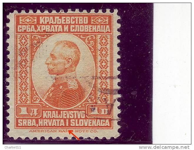 KING PETER-1 D-ERROR-DOT ON LINE-SHS-YUGOSLAVIA-1921 - Non Dentelés, épreuves & Variétés