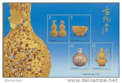 2009 Ancient Chinese Art Treasures Stamps S/s Gold Gourd Urn Bowl Mineral Food Utensil Teapot Wine Flower - Vinos Y Alcoholes
