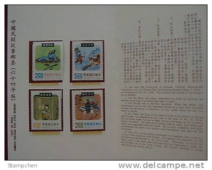 Folder 1975 Folk Tale Stamps Martial Book Tiger Archery Firefly Insect Horse - Archery