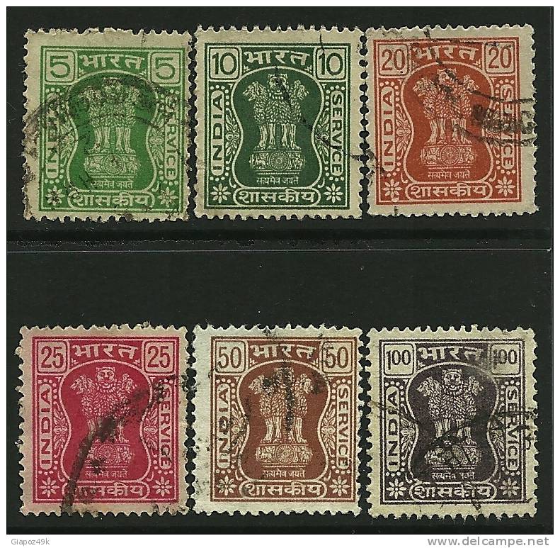 ● INDIA - 1976 / 81 - SERVIZIO - N. 54 . . .  Usati  - Cat. ? €  - Lotto 333 - Official Stamps