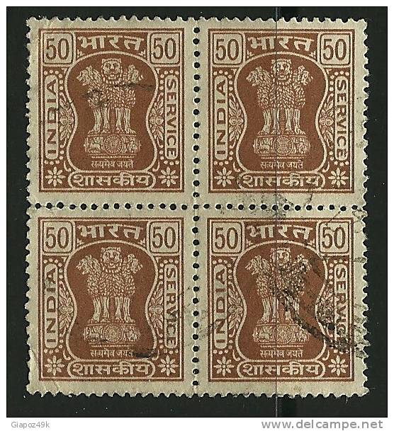 ● INDIA - 1976 / 81 - SERVIZIO - N. 61  Usati  - Cat. ? € - Lotto 336 - Official Stamps