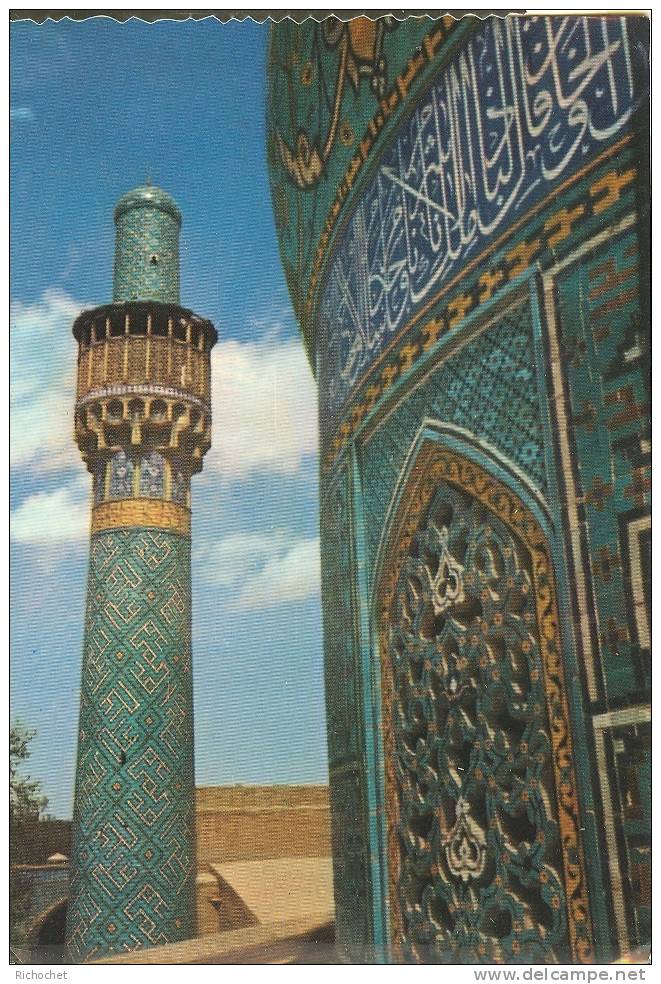 The Chaharbagh Mosque - Isfahan - Iran