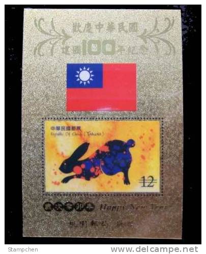 Color Gold Foil 2011 Chinese New Year Zodiac Stamp S/s - Rabbit Hare (Taoyuan) Flag Type A Unusual - Hasen