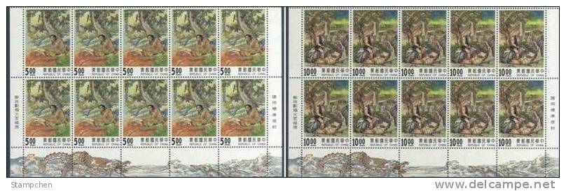 Block 10 Nice Lower Margins–1994 Invention Myth Stamps Agricultural Folk Tale Fire Wood  Tortoise - Mitología