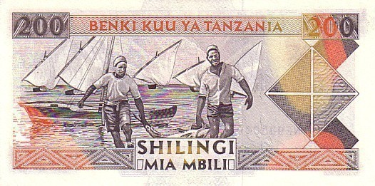 TANZANIE   200 Shillingi   Non Daté (1993)    Pick 25b Signature 11    ***** BILLET  NEUF ***** - Tanzanie