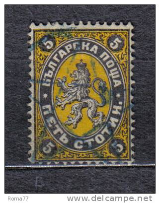 SS5714 - BULGARIA , Yvert N. 7 - Used Stamps