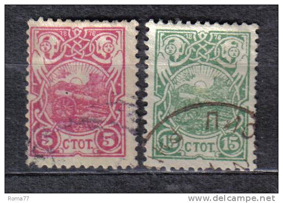 SS5724 - BULGARIA 1901, Yvert N. 48/49  Usati - Gebruikt