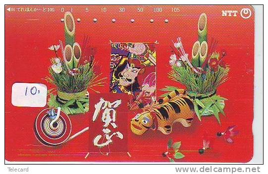 Telecarte  Japon Jeu Jouet - TOUPIE - TOP SPIN Spintop KREISEL (10) Japan Phonecard - Jeux