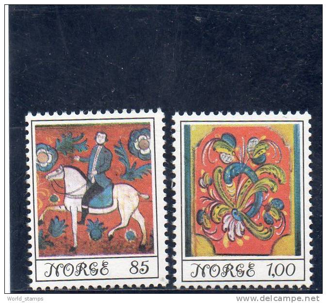 NORVEGIA 1974  ** - Unused Stamps
