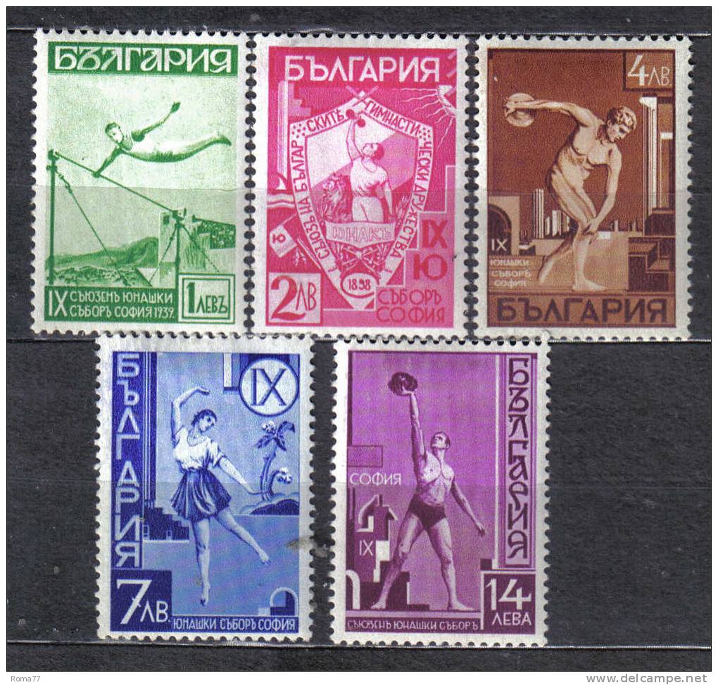 SS5735 - BULGARIA 1939, Yvert N. 335/339  * - Neufs