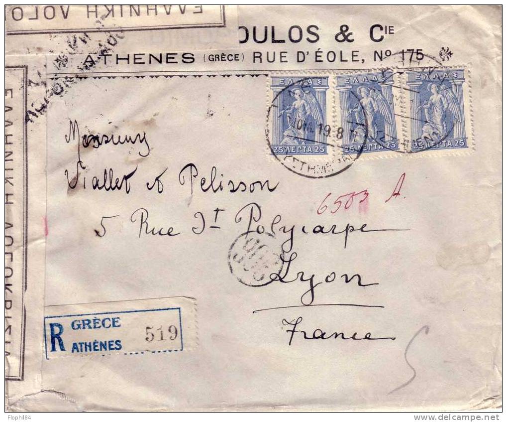 GRECE-LETTRE RECOMMANDEE AVEC BANDE DE CENSURE POUR LA FRANCE DU 19-8-1911 - Covers & Documents