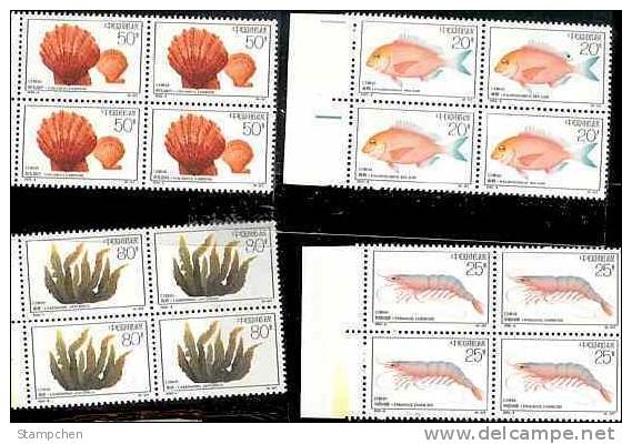 Block 4 With Margin–China 1992-4 Offshore Breeding Stamps Shell Fish Prawn Kelp Marine Life - Crustacés