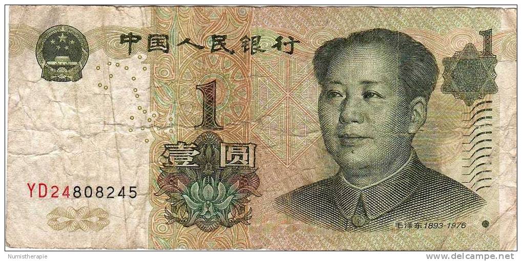 Chine China : 1 Yuan 1999 En Cours : Mao Tse-Tung - China