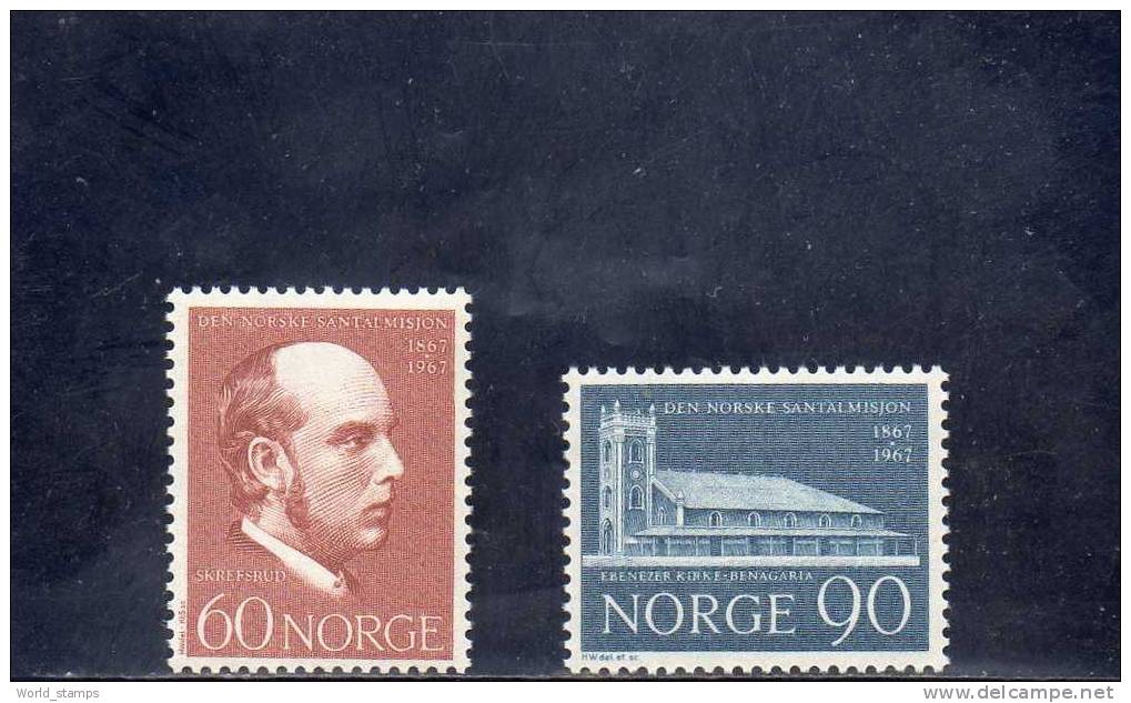 NORVEGIA 1967  ** - Unused Stamps