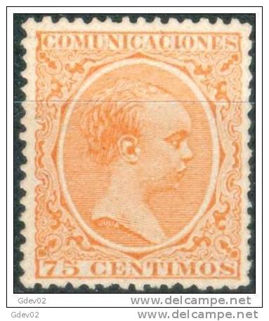 ES225-L2222TIO. España.Spain.Espagne. ALFONSO XIII Niño.1888/9.(Ed 225) En Nuevo. MARQUILLADO. LUJO - Otros & Sin Clasificación