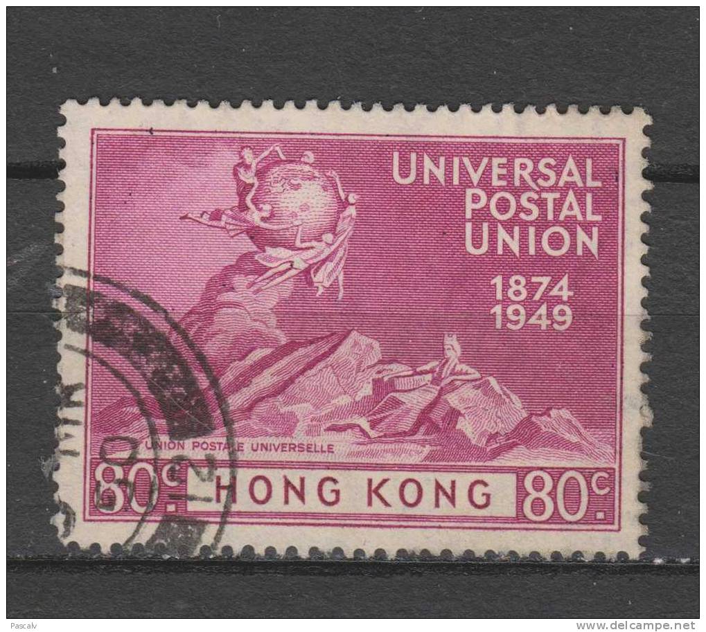 Yvert 174 UPU - Used Stamps
