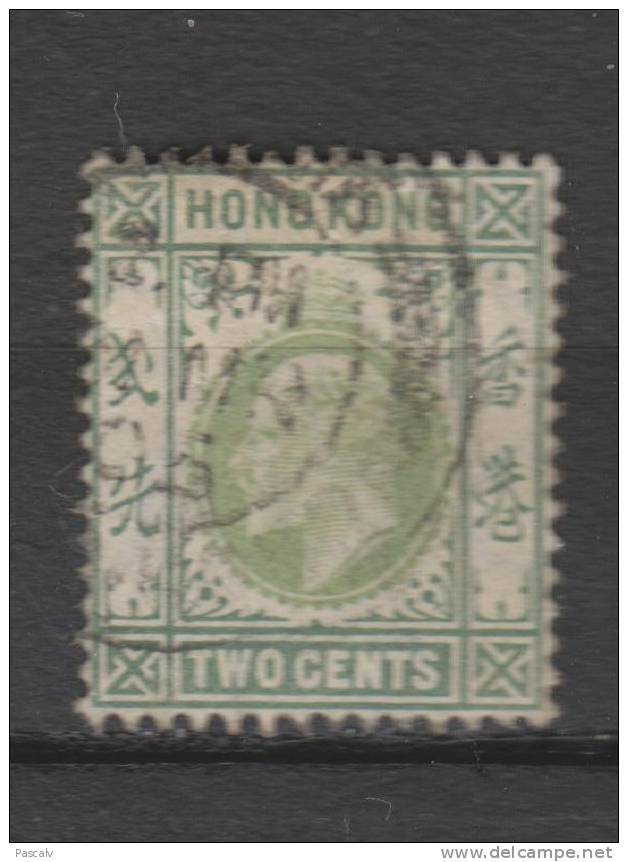 Yvert 63 Oblitéré - Used Stamps