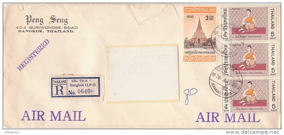 A0925 - THAILAND - TAILANDIA 3 X 5 Baht + 3 Baht Su Raccomandata VG Bangkok-Torino 1971 - Thailand