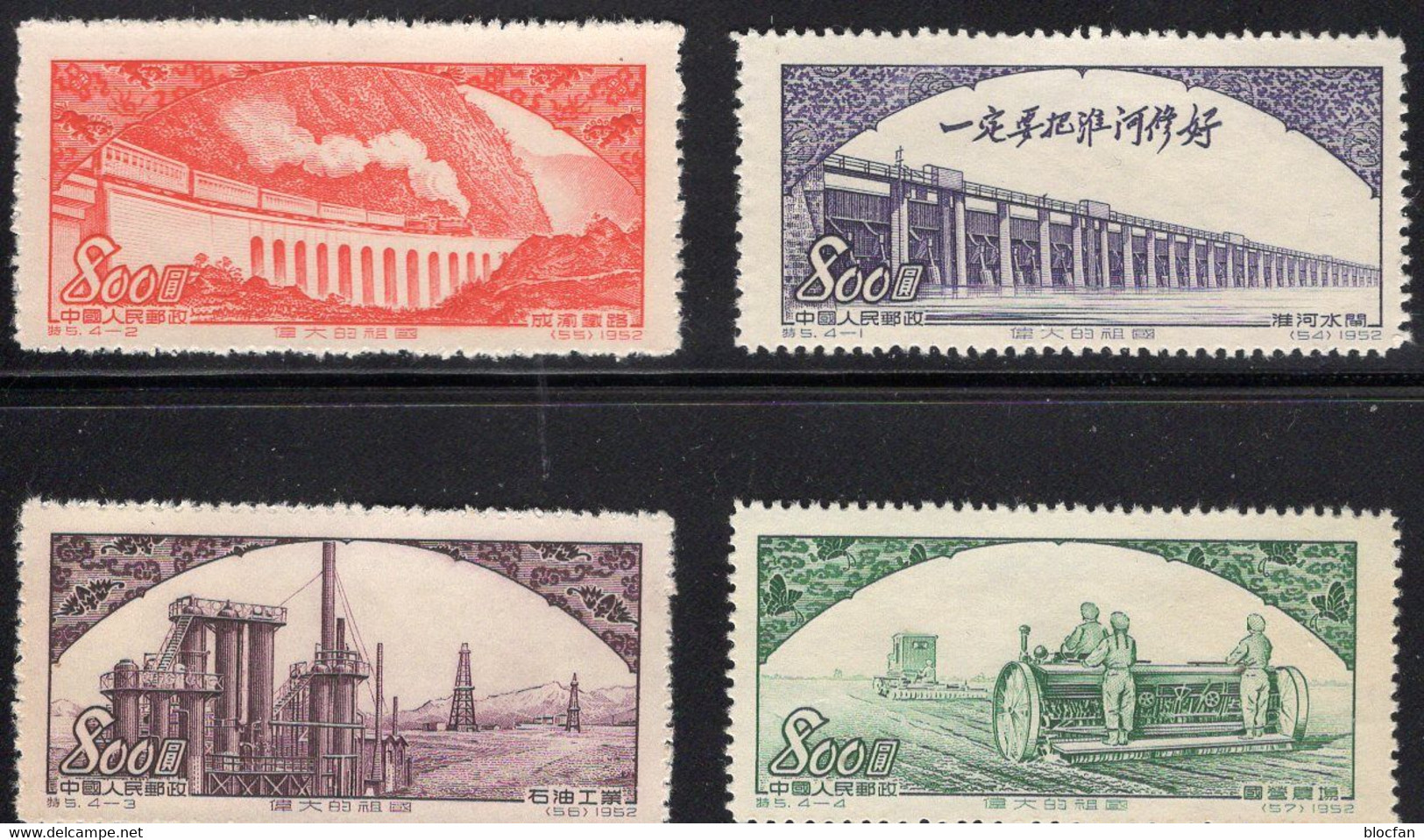 Wirtschaft 1952 China 188/1 ** 9€ Staudamm Eisenbahn-Brücke Raffinerie Maschinen History Train Bridge Set Of Chine CINA - Neufs