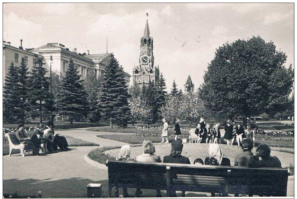 Carte Postale Ancienne - RUSSIE - Moscou - Le Kremlin - Les Jardins - Russia