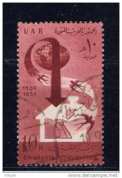 ET+ Ägypten 1959 Mi 42 Emigranten-Abkommen - Used Stamps