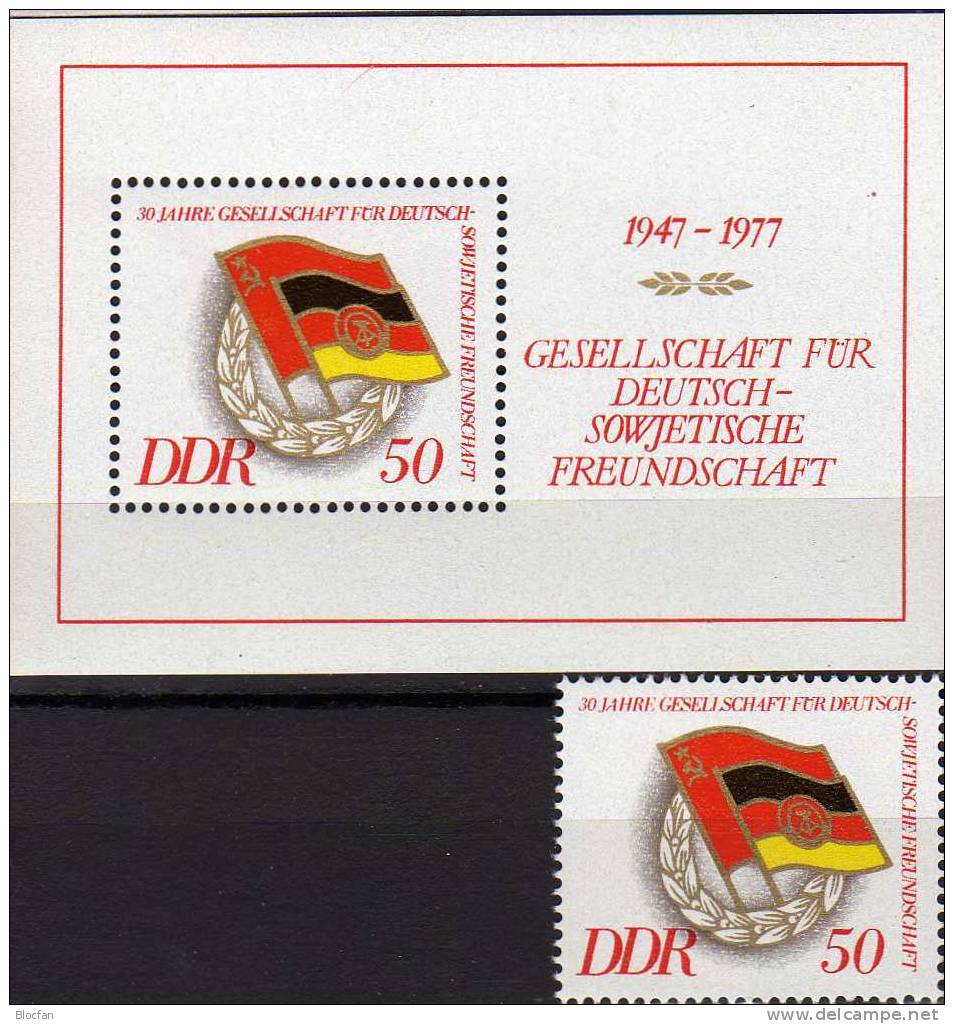Freundschaft Zur Sowjetunion 1977 DDR 2235,Block47 **, O Plus FDC 17€ Gesellschaft DSF 30 Jahre Sheet Cover From Germany - Sonstige & Ohne Zuordnung