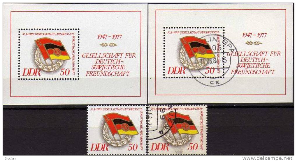 Freundschaft zur Sowjetunion 1977 DDR 2235,Block47 **, o plus FDC 17€ Gesellschaft DSF 30 Jahre sheet cover from Germany