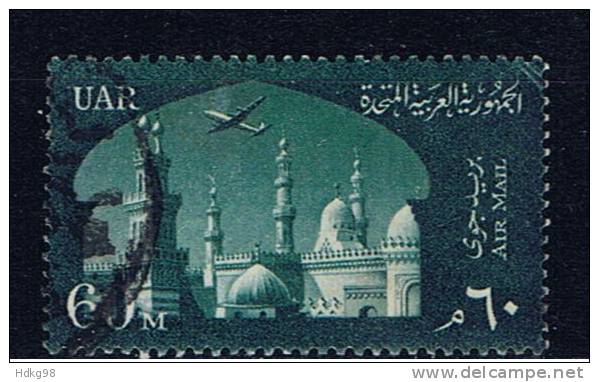 ET+ Ägypten 1959 Mi 62 - Used Stamps