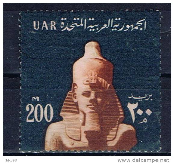 ET+ Ägypten 1964 Mi 202 Mng Ramses II. - Oblitérés