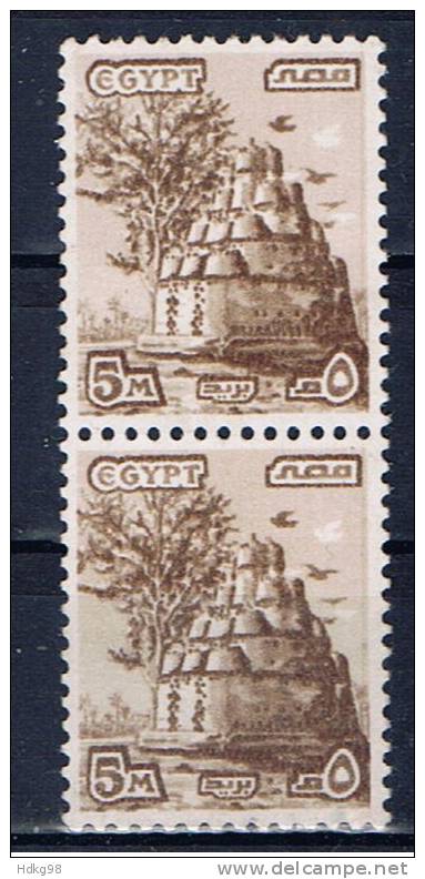 ET+ Ägypten 1978 Mi 743 Mng Taubenhaus (Paar) - Used Stamps