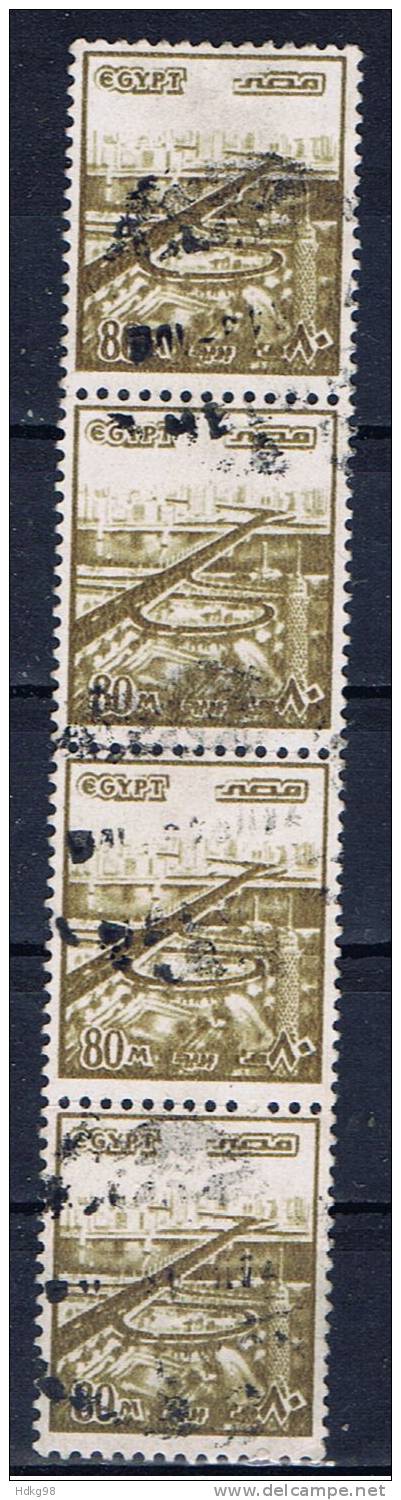 ET+ Ägypten 1982 Mi 874 Brücke (Viererstreifen) - Used Stamps