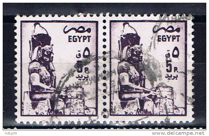 ET+ Ägypten 1985 Mi 974 Ramses II. (Paar) - Oblitérés
