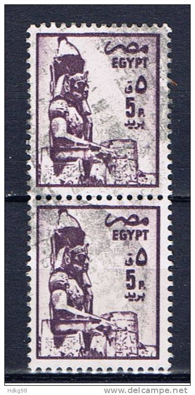 ET+ Ägypten 1985 Mi 974 Ramses II. (Paar) - Used Stamps