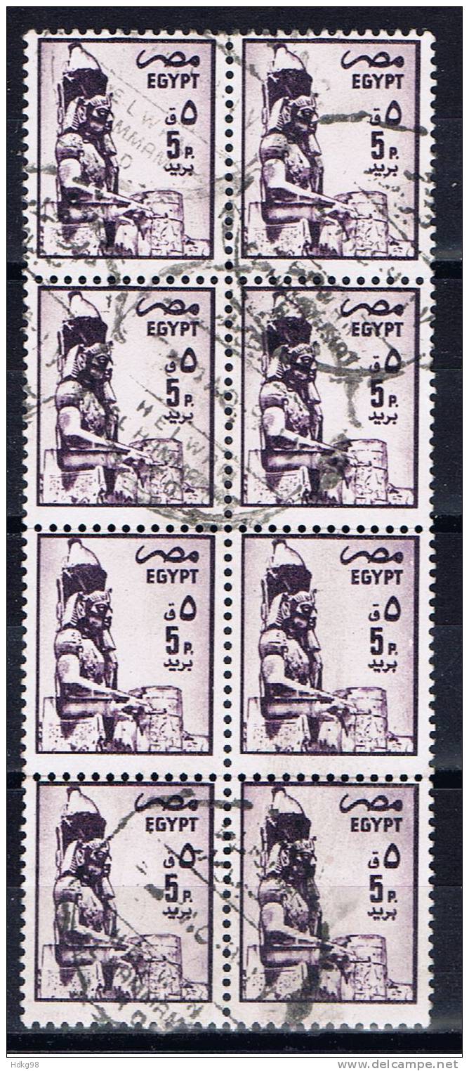 ET+ Ägypten 1985 Mi 974 Ramses II. (Achterblock) - Gebruikt