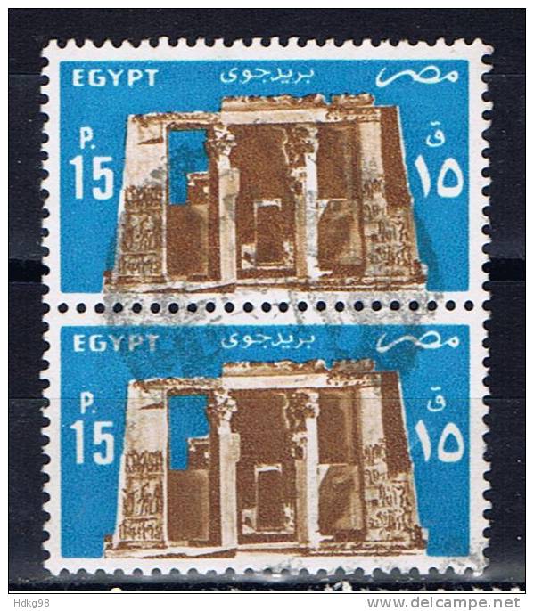 ET+ Ägypten 1985 Mi 979 Horustempel, Edfu (Paar) - Usados