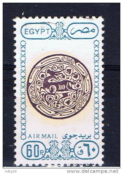 ET+ Ägypten 1989 Mi 1122 Teller - Used Stamps