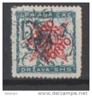 SHSS-1920 JUGOSLAVIA JUGOSLAWIEN SLOVENIJA VERIGARI PORTO USED - Used Stamps