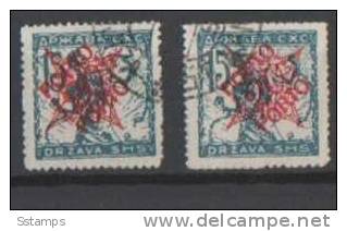 SHSS-1920 JUGOSLAVIA JUGOSLAWIEN SLOVENIJA VERIGARI PORTO USED - Used Stamps