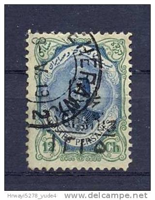 Iran 1917, Overprint Vfu Minr 412. Cv 1,30 Euro - Iran