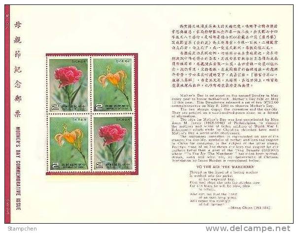 Folder 1985 Mother Flower Stamps - Carnation Day-lily Flora Plant - Fête Des Mères