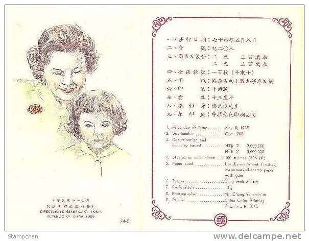 Folder 1985 Mother Flower Stamps - Carnation Day-lily Flora Plant - Mother's Day