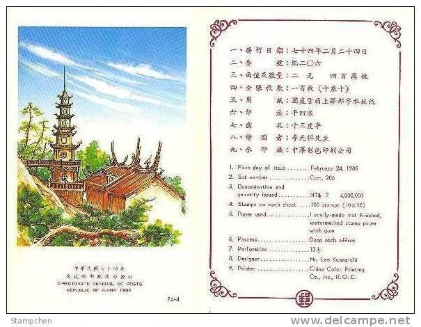 Folder Taiwan 1985 Famous Chinese Stamp- Lo Fu Shing- Martyr Pagoda - Unused Stamps