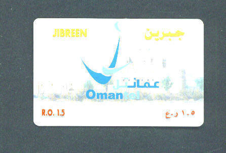 OMAN - Remote Phonecard/Fort - Oman