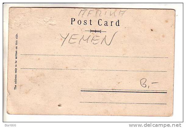 GOOD OLD YEMEN POSTCARD - Aden Camp - Yemen