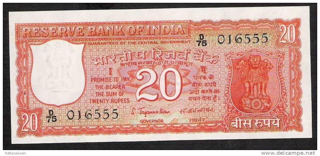 INDIA INDE  P61A 20  RUPEES (1970) S.78 Corrected Kahmiri  RAREST VARIETY ! UNC    2 P.h. - Inde